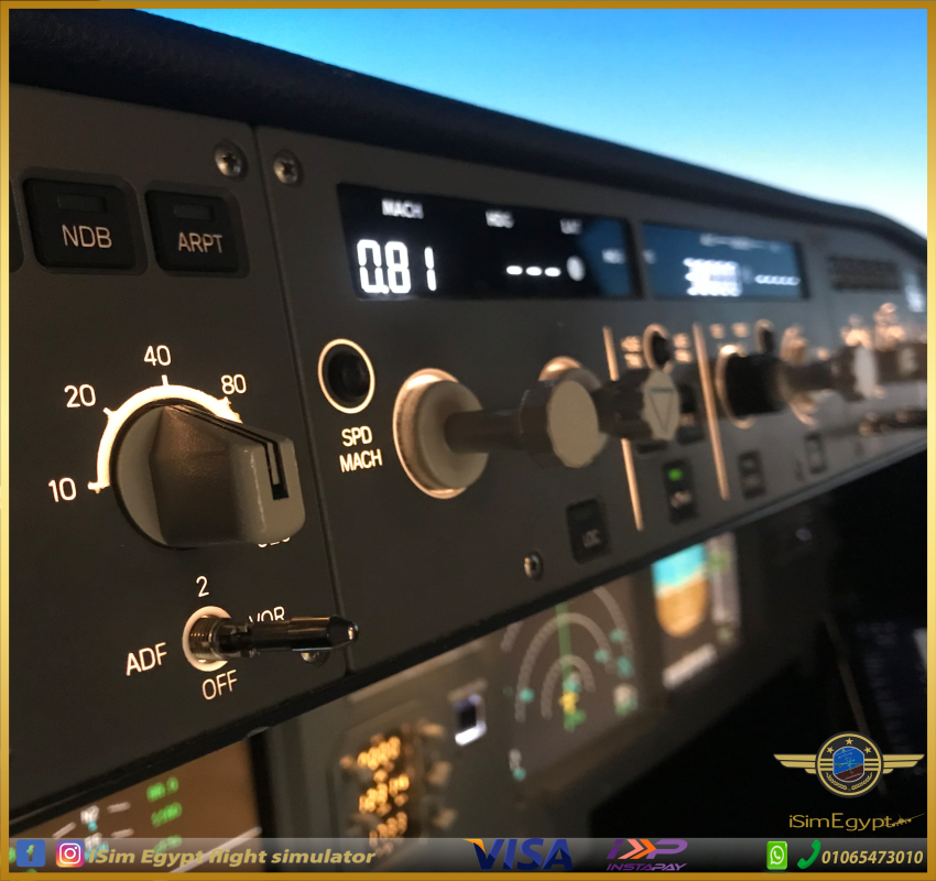 iSim Egypt Airbus A320 Flight Simulator — Egypt’s First Professional Sim, Cairo-2